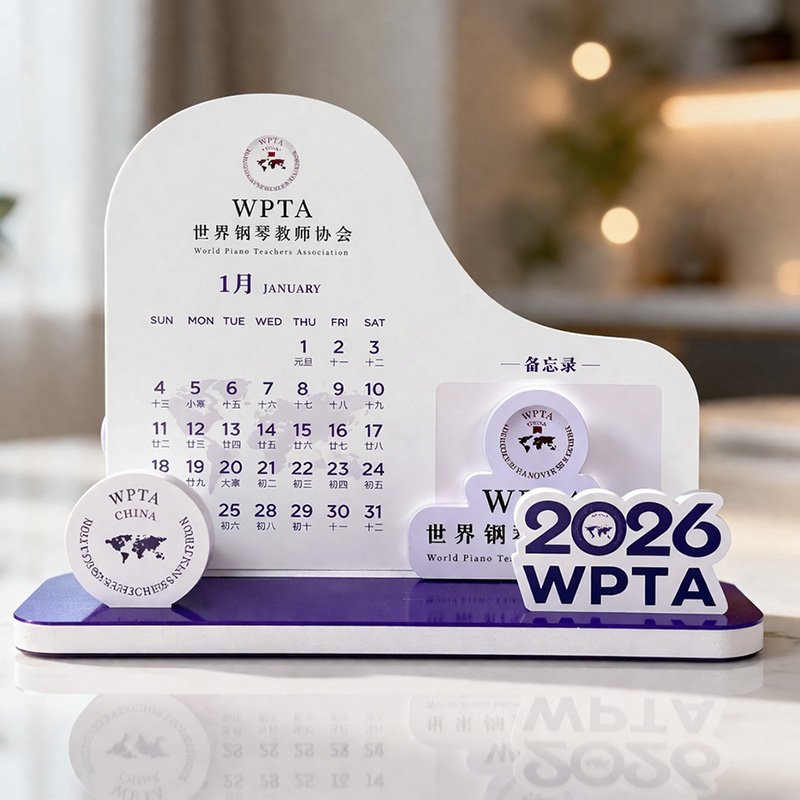 corporate calendar printing