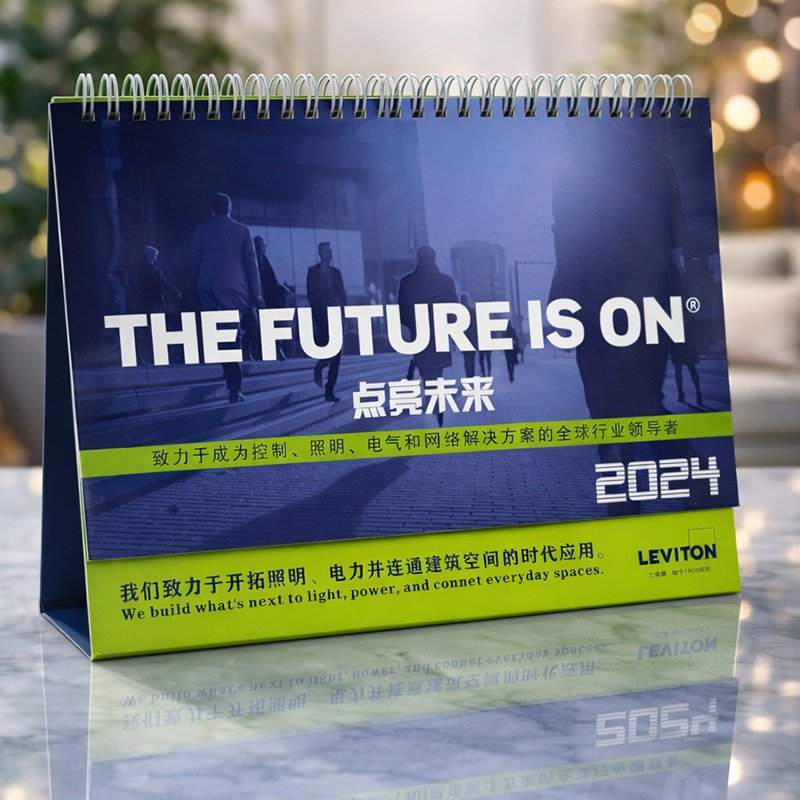 business calendar printing